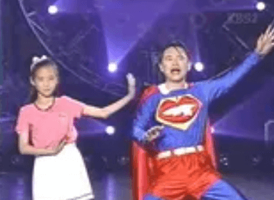 박은빈이 수다맨에 참여한 모습