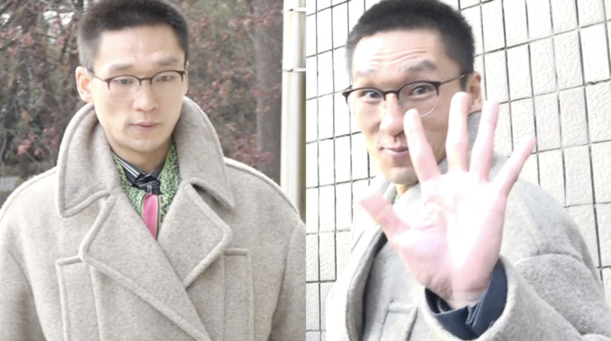 왕진진 기소