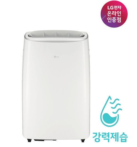 이동식에어컨 추천 순위 TOP 5(25년 6월) - 네이버, 쿠팡, G마켓 판매 랭킹 비교