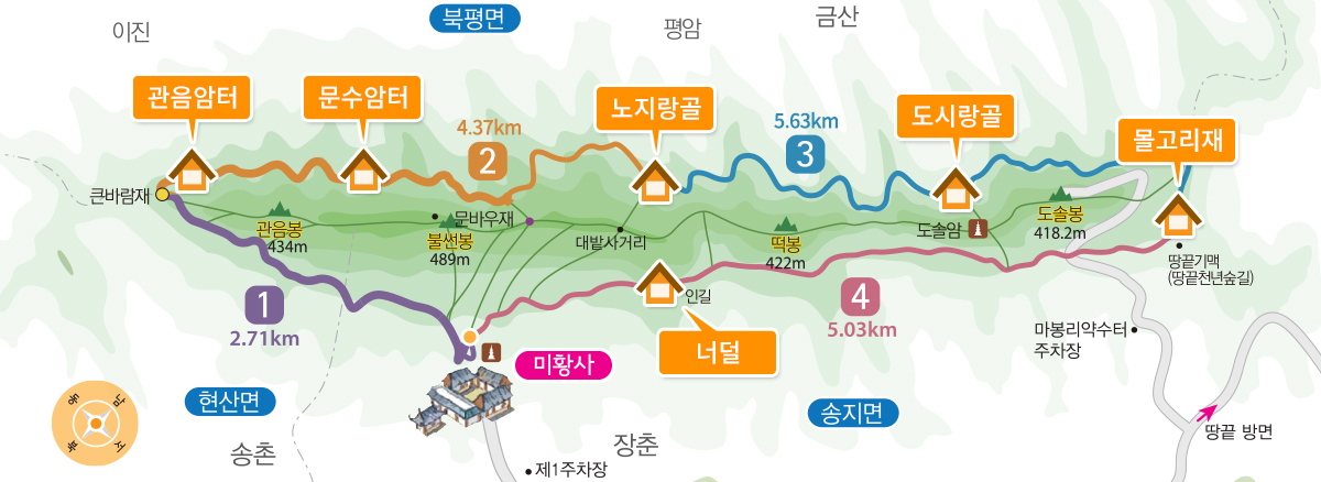 QR 인증 장소