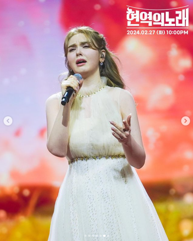 마리아