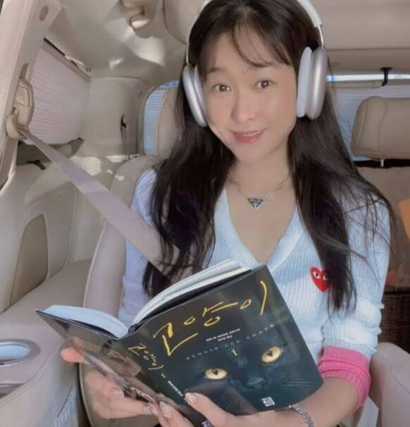 현영