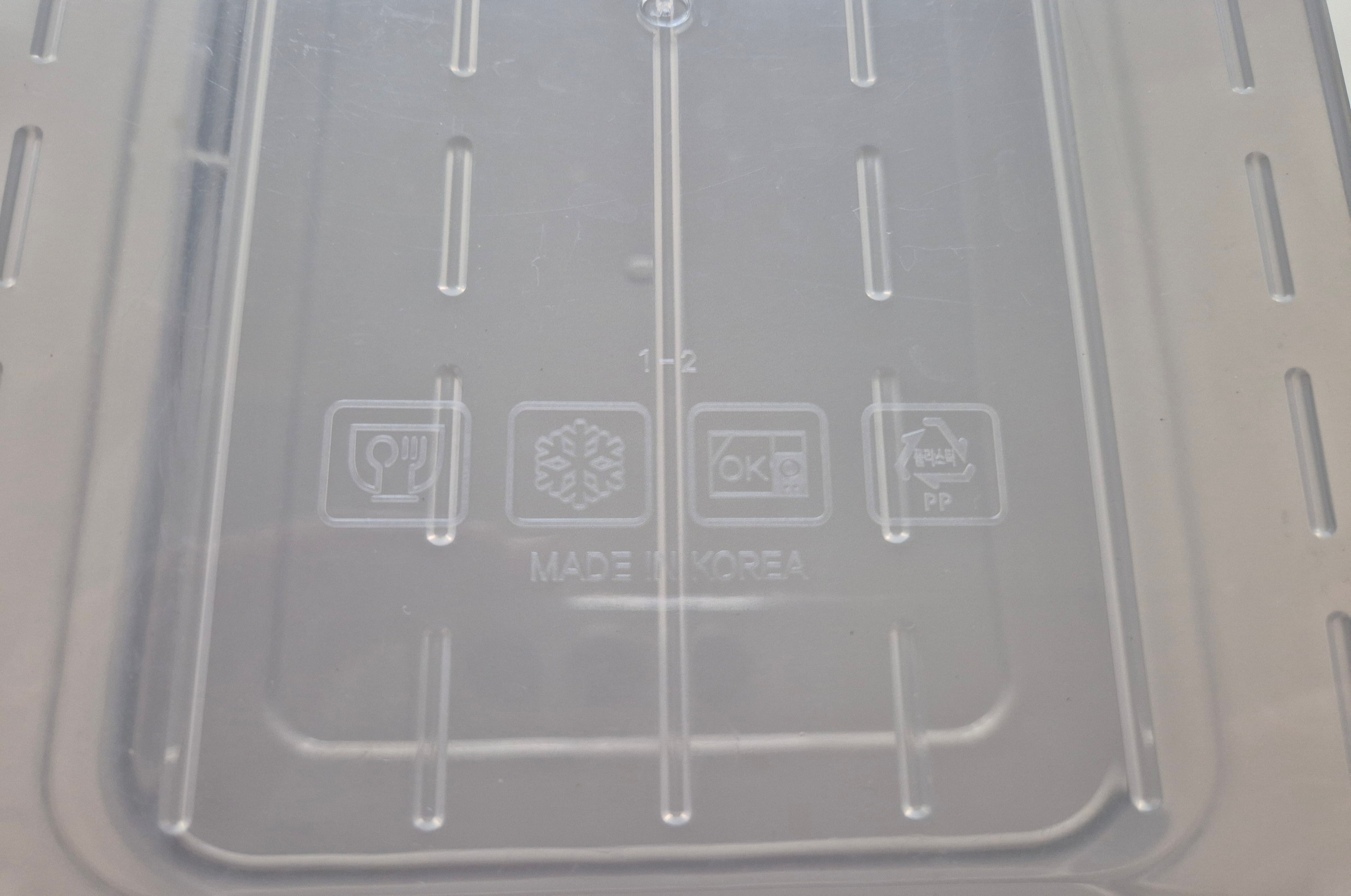 삼각형 모양 안의 숫자가 바로 재활용 기호 보는법