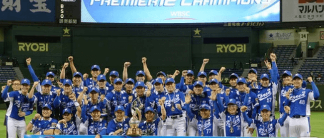 항저우 아시안게임 야구 일정