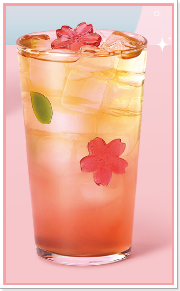 핑크 크리스털 캐모마일 티