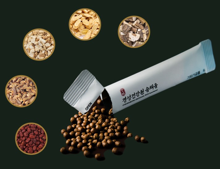 경성숨채움-효과와-복용법-솔직-후기-4