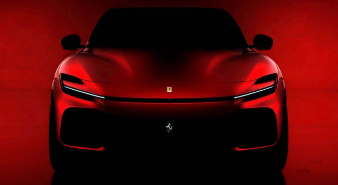 프로산게 전면부 디자인