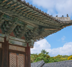 궁패스 / 가을 궁중문화축전/ 무제한 고궁 관람권/ 예약방법