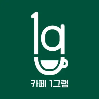 1큰술은 몇g 한큰술 양 정확한 계량법과 요리 팁_9
