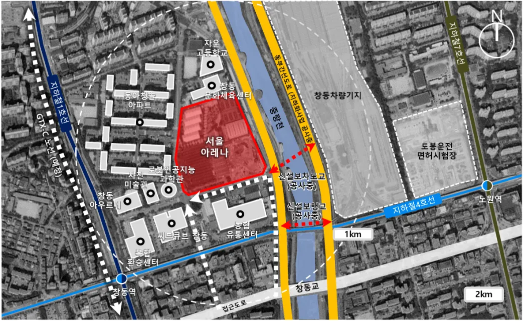 서울아레나 위치