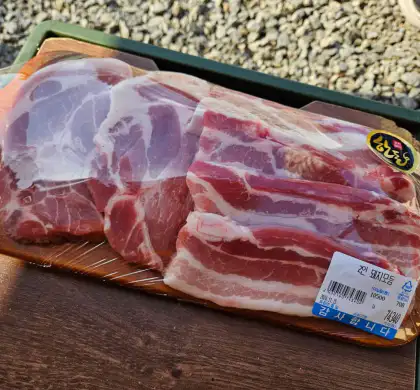 별내맛집