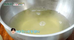 얼큰-수제비-과정-이미지-3