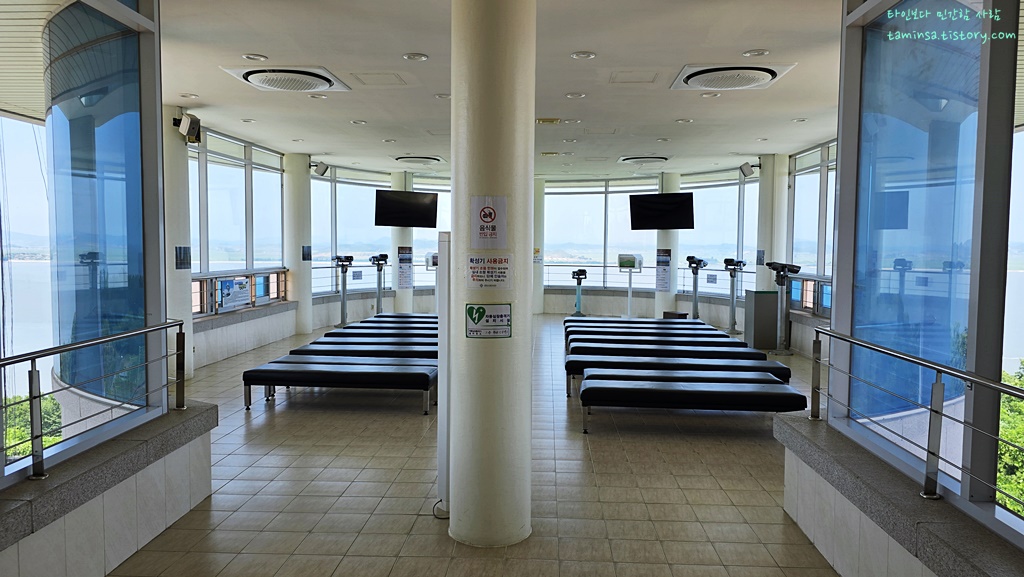 강화도드라이브코스