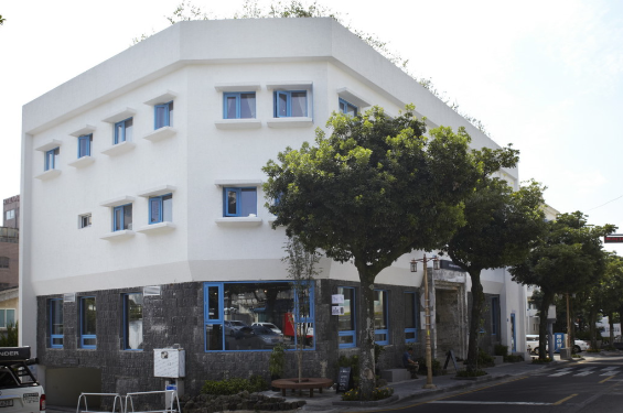 제주올레 여행자센터 