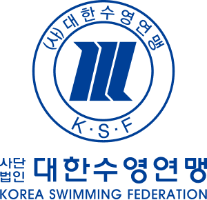 김천 전국수영대회