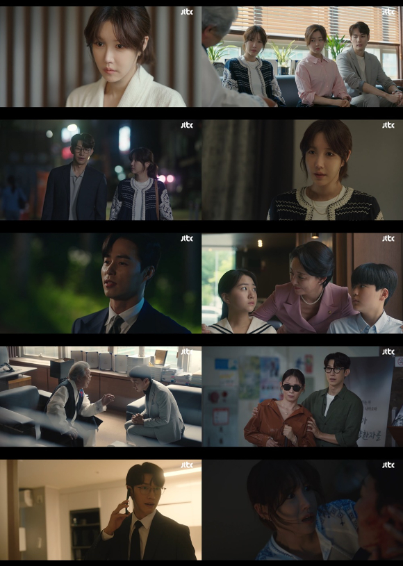 &#39;끝내주는 해결사&#39; 이지아와 강기영이 같은 목표를 바라보고 다시 손을 잡았다.[사진=JTBC 방송화면 캡처]