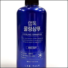 머리열샴푸