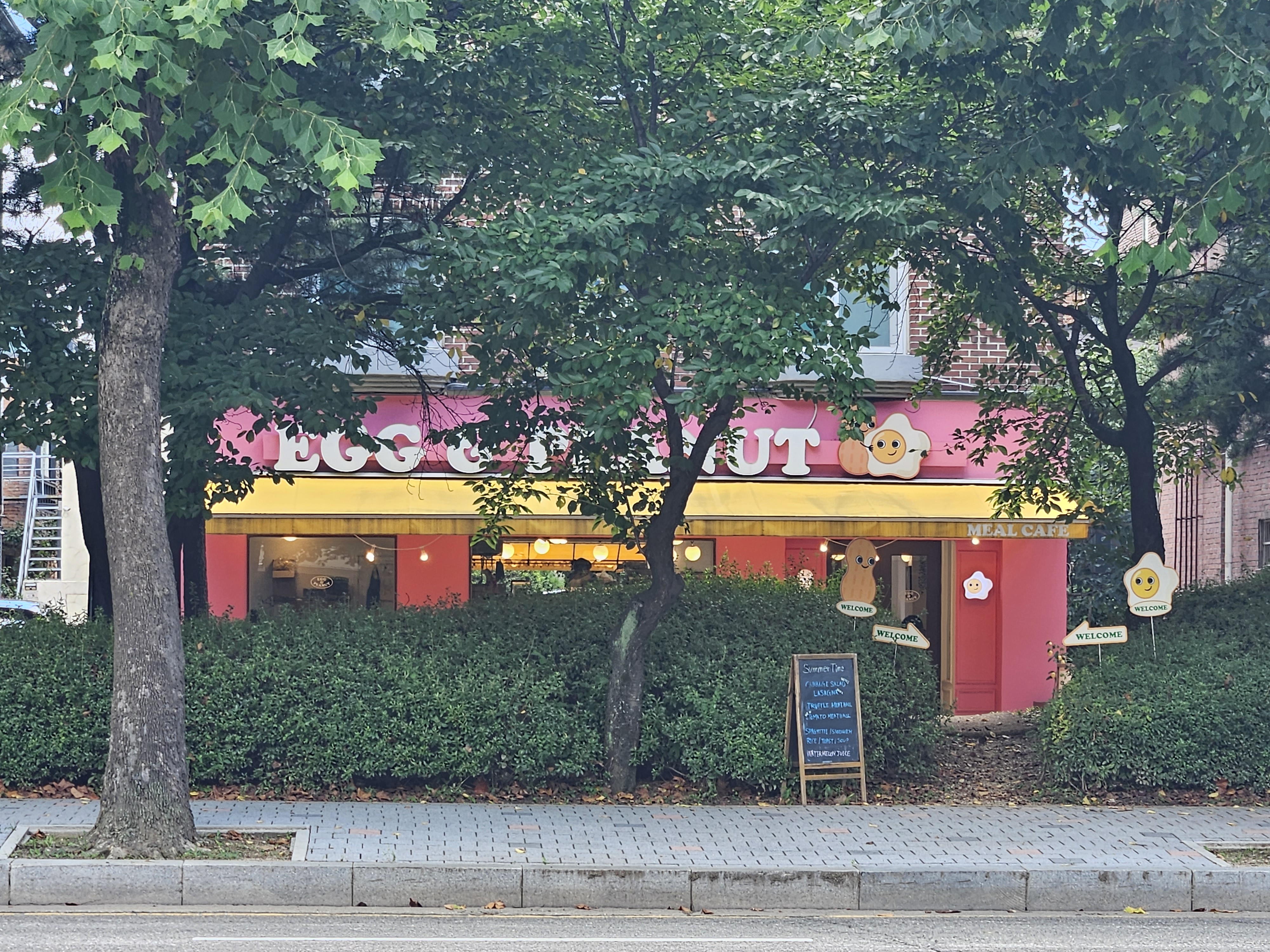 일산 밤리단길 브런치 맛집 추천 에그앤피넛