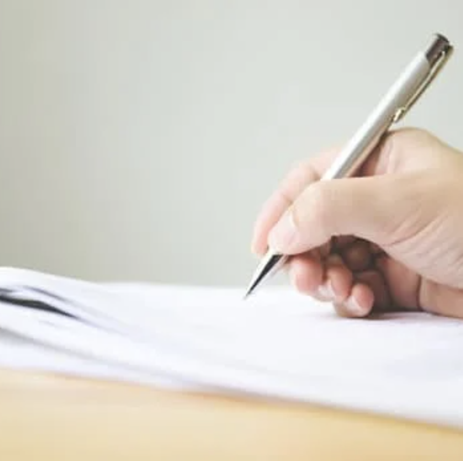 양육비_선지급제_신청