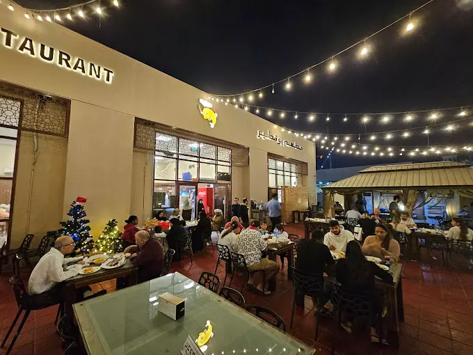 Bu Qtair Fish Restaurant