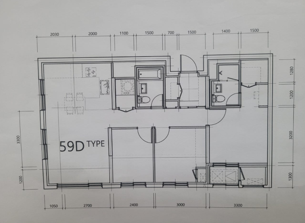 가야1구역 더 다이너스티 평면도