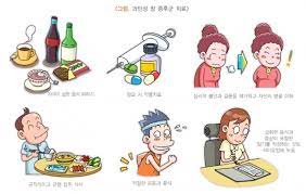 배가 콕콕 찌르듯이 아파요