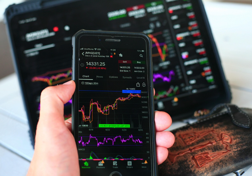 토스 주식 수수료