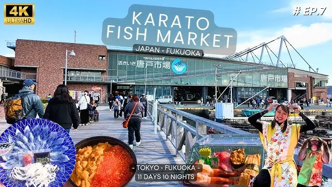 카라토 시장 唐戸市場 Karato Fish Market
