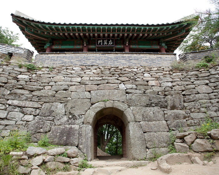 남한산성세계유산센터