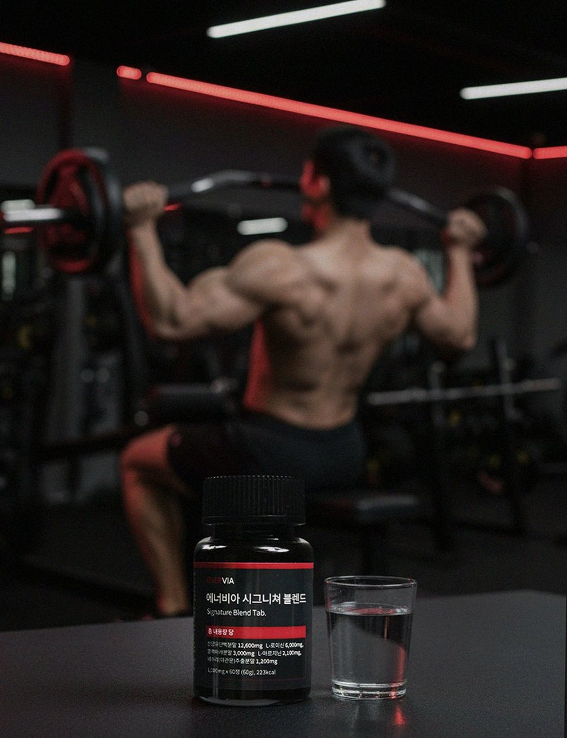 Korean Asian man in 30s taking supplement after lunch