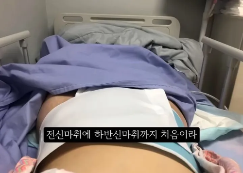 낙태-수술-과정-영상