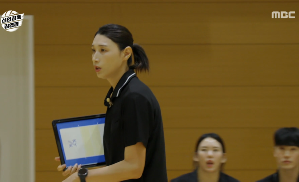 신인감독 김연경