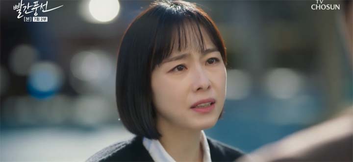 빨간풍선 7회