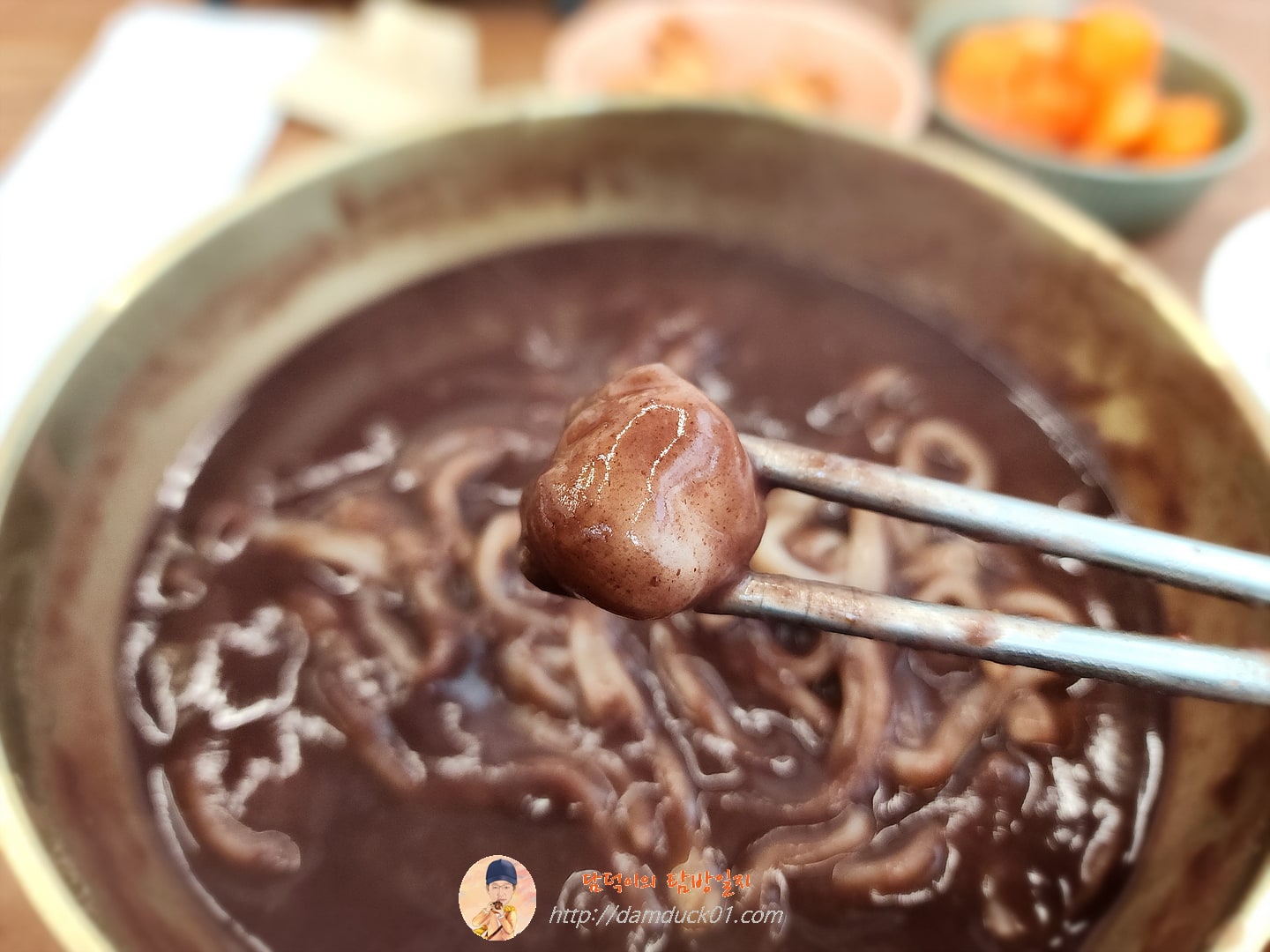 팥칼국수