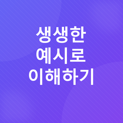 명상의 힘_3