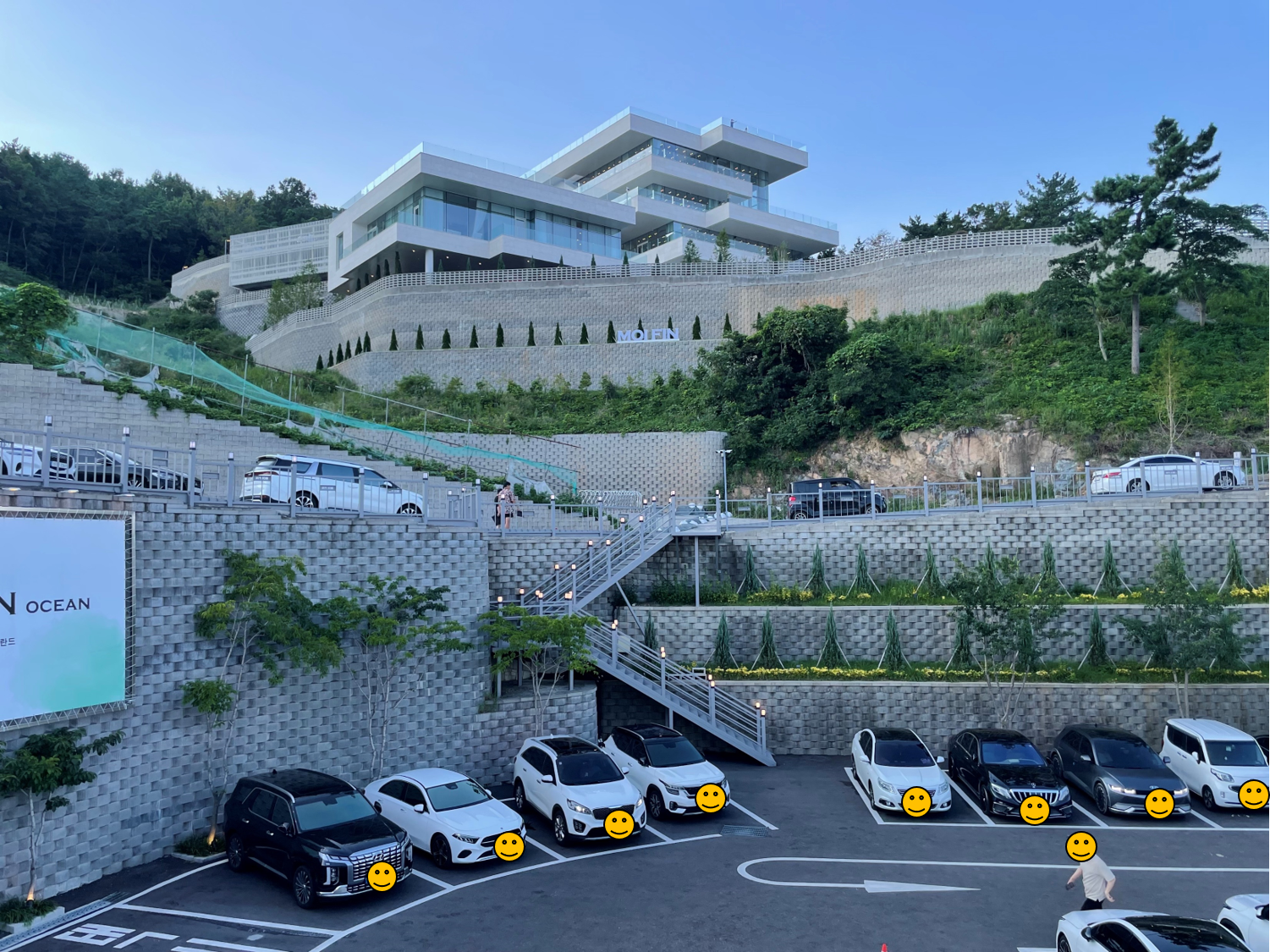 여수 돌산카페 모이핀