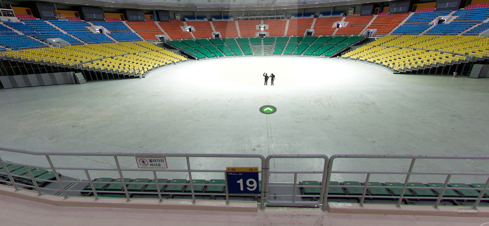 올림픽체조경기장 19번 구역에서 바라본 무대 중앙, 3D 좌석배치도