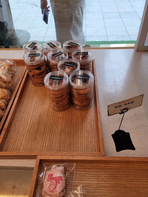 씨엘비 베이커리 - 맛김 새우칩