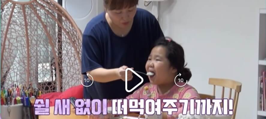 요즘-육아-금쪽같은-내새끼-216회