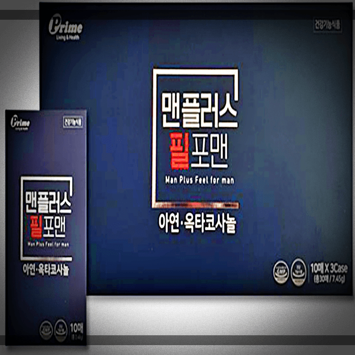 맨플러스-필포맨-아연-옥타코사놀-제품