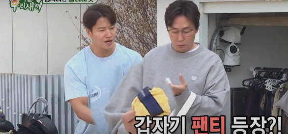 미우새 이상민