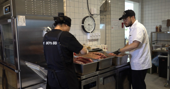 극한직업 파주 텍사스식 바비큐