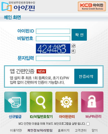 카드포인트 현금화