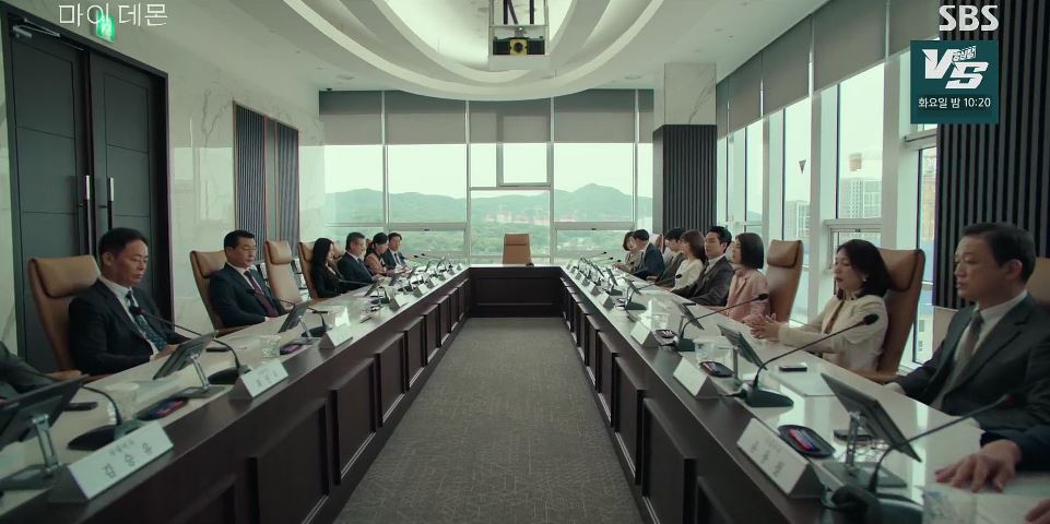 마이데몬_5회