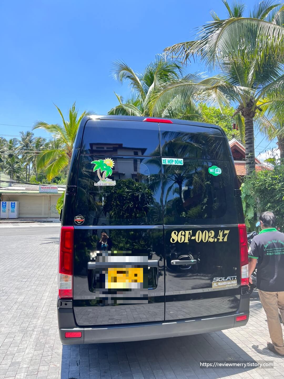 프라이빗 밴 사진