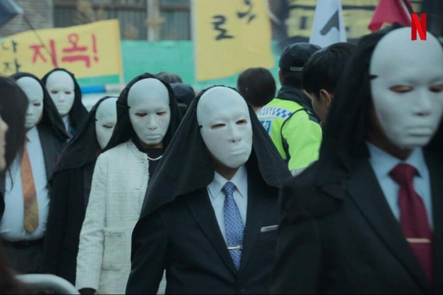 넷플릭스 지옥