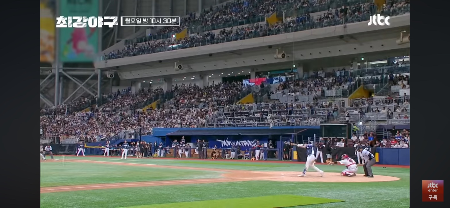 임상우의 부활, 택근브이와 정의윤의 활약