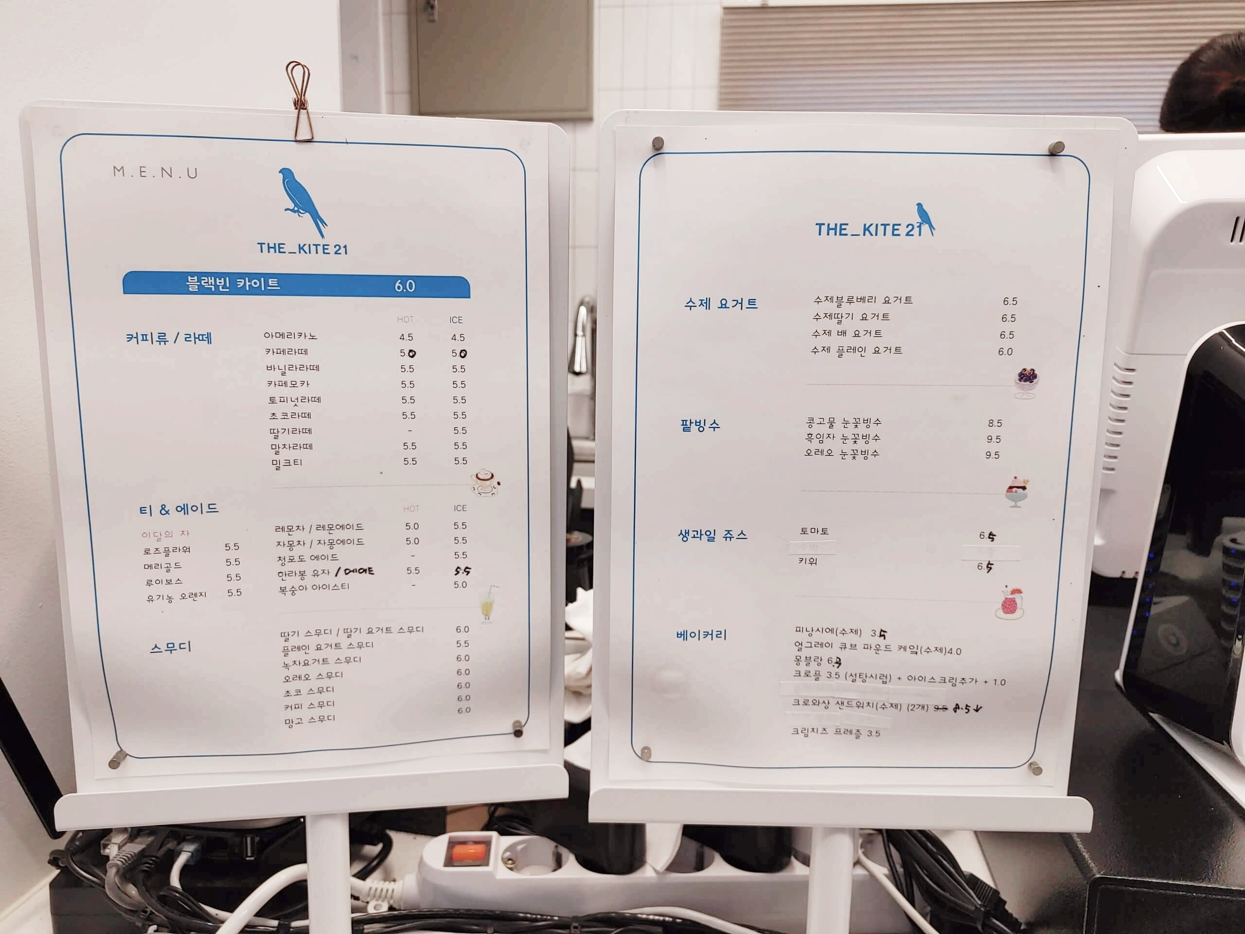 더_카이트21_카페_메뉴