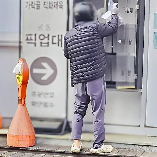 오토바이-라이더