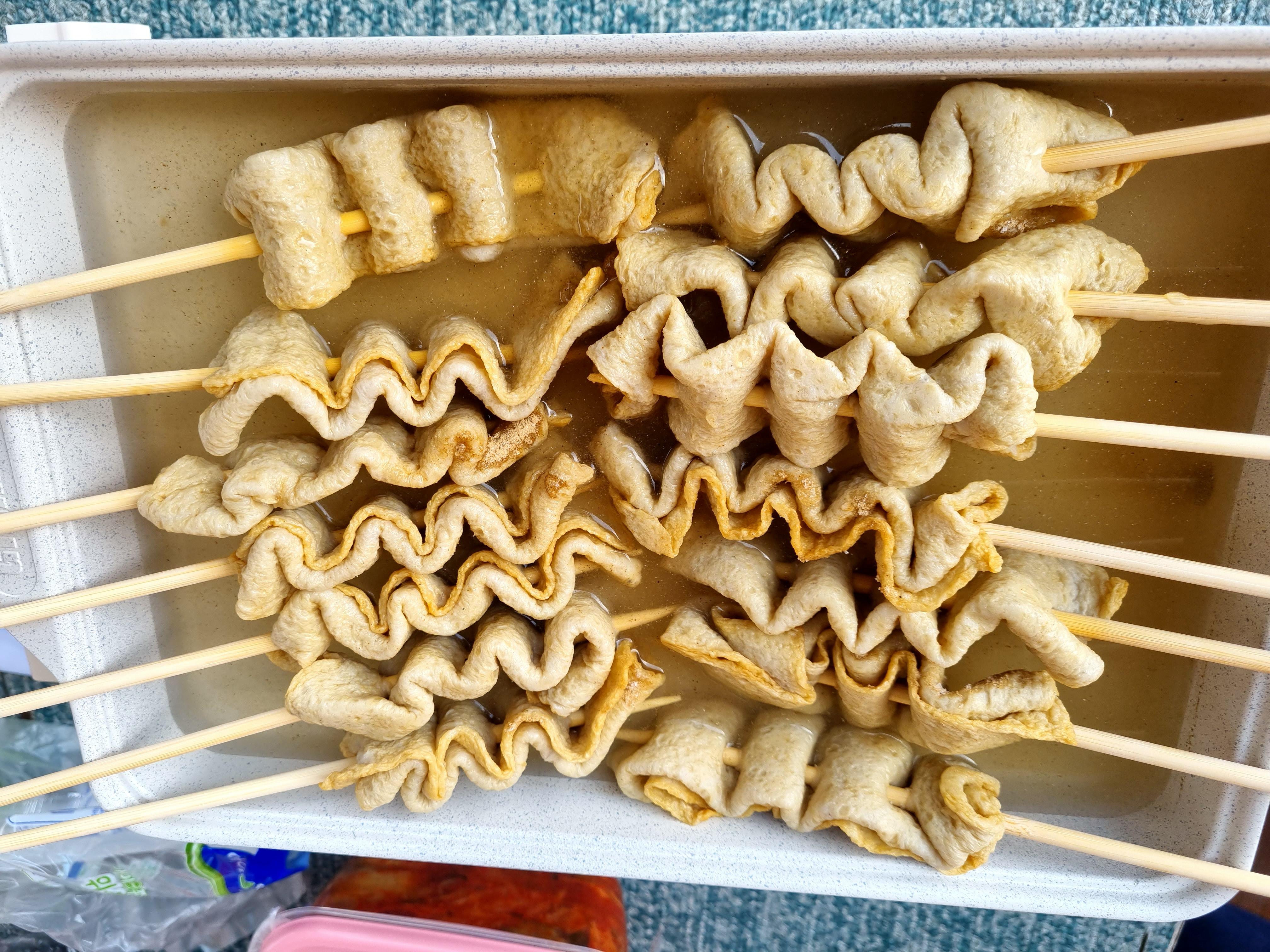 꼬치오뎅